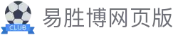 易胜博网页版 - (中国)阳泉易胜博网页版咨询有限责任公司欢迎您